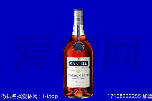 上饶回收洋酒