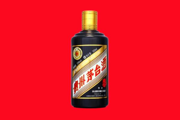 上饶回收茅台酒瓶